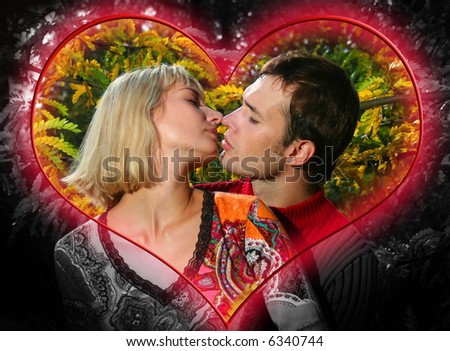 beautiful couple inside the shining heart