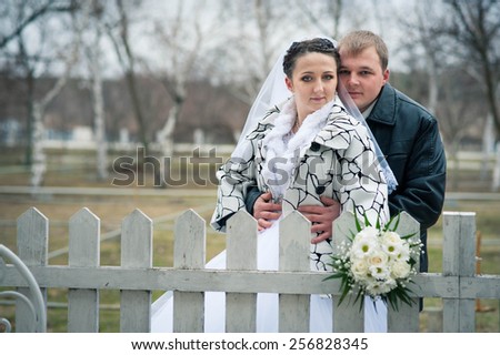 Groom and Bride. Wedding dress. Bridal wedding bouquet of flower