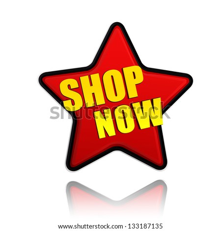 shop now banner - text in 3d red star label with yellow letters, business concept