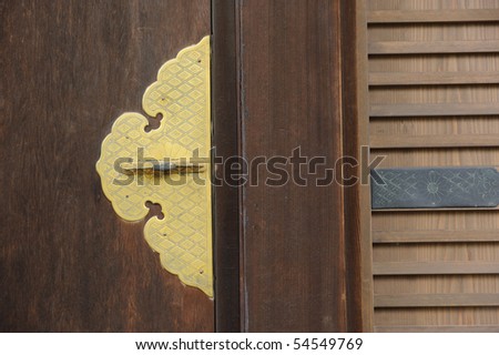 Ornate architectural detail, Kyoto Imperial Palace, Japan.
