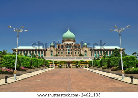 Islamic Palace