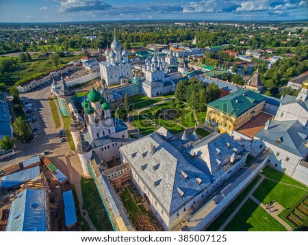 Bird-eye view of Gorgeous Rostov the Great Kremlin, Part of Russia Golden Ring Historical Heritage