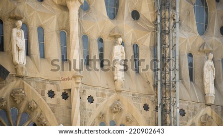 BARCELONA,SPAIN-SEPTEMBER 9 - Sagrada Familia (Basilica and Expiatory Church of the Holy Family) on September 9,2014 in Barcelona