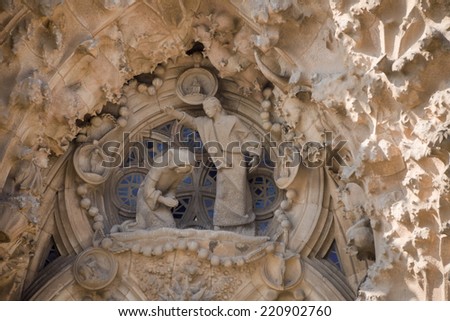 BARCELONA,SPAIN-SEPTEMBER 9 - Sagrada Familia (Basilica and Expiatory Church of the Holy Family) on September 9,2014 in Barcelona