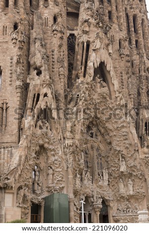 BARCELONA,SPAIN-SEPTEMBER 13 - Sagrada Familia (Basilica and Expiatory Church of the Holy Family) on September 13,2014 in Barcelona
