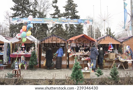 RUSSIA, ROSTOV-ON-DON- DECEMBER 20- City dwellers buying Christmas decorations on December 20,2014 in Rostov-on-Don