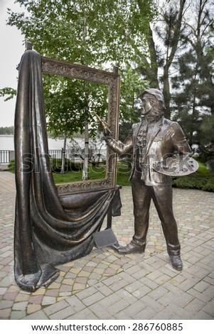 RUSSIA; ROSTOV-ON-DON - MAY 3 - The sculpture \