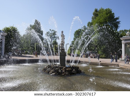 RUSSIA; PETERHOF - JULY 6- Fountain \