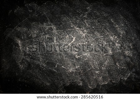 Black Background with vignetting, horizontal. Border frame on white gray background with dirty grunge texture. Dark grunge textured wall closeup