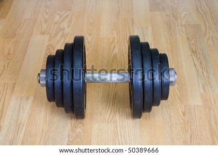 weight dumbbell