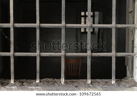 Interrogation room