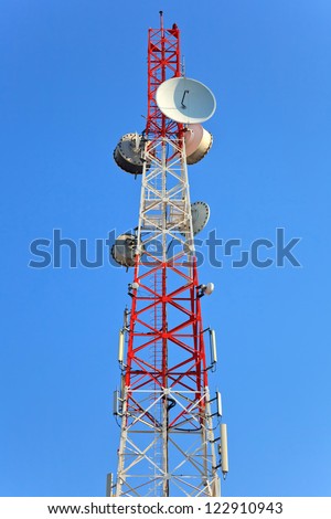 60m telecom self support tower with many type of antenna