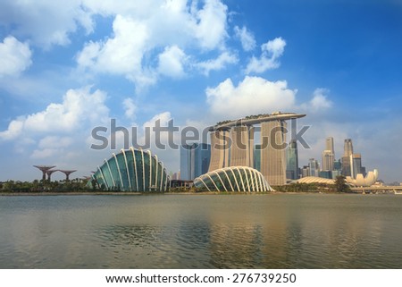 Singapore city skyline and view of Marina Bay