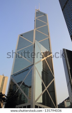 HONG KONG - MARCH 7: the outlook of Bank of China Tower in Admiralty on March 7 2013. BOC Tower is one of the tall skyscrapers and is the headquarters for the Bank of China in Hong Kong.