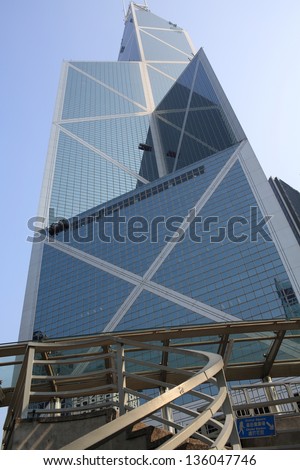 HONG KONG - APRIL 14: outlook of Bank of China Tower in Admiralty on April 14 2013. BOC Tower is one of the tall skyscrapers and is the headquarters for the Bank of China in Hong Kong.