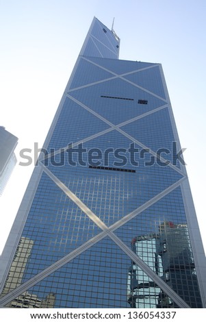 HONG KONG - APRIL 14: outlook of Bank of China Tower in Admiralty on April 14 2013. BOC Tower is one of the tall skyscrapers and is the headquarters for the Bank of China in Hong Kong.