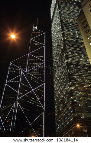 HONG KONG - MARCH 7: Bank of China Tower and Cheung Kong Center in Admiralty on March 7 2013. BOC Tower is one of the tall skyscrapers and is the headquarters for the Bank of China in Hong Kong