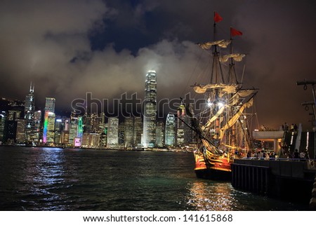 HONG KONG - JUNE 3: the old western cruise ship park in Hong Kong on June 3 2013.Tourism is the large industry in Hong Kong, and source of foreign exchange