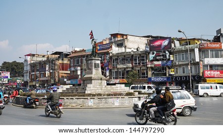 KATHMANDU, NEPAL -MAY 6: the new city zone in kathmandu on 6 may 2013. the United Nations list Nepal as one of the Least developed country in the world