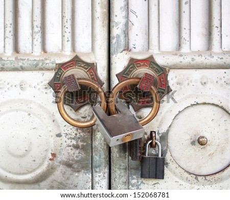 chinese tradtional old lock up and door, chinese word mean fortune and double happiness