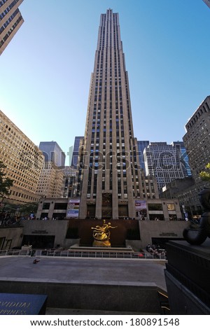 NEW YORK - CIRCA OCT 2013: Rockefeller Center, NYC, circa Oct 2013. Rockefeller Center is one of tall commercial buildings, built by the Rockefeller family, located in Midtown Manhattan.