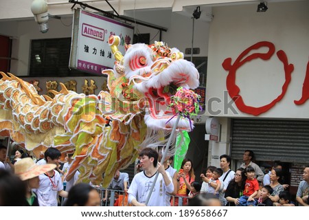 HONG KONG, APRIL 22: People dance the dragon in the Tin Hau birthday in Yuen Long on 22 april 2014. Tin Hau, Goddess of Sea in china. Locals rally dedicated to her for safety during the coming year.