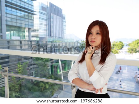 office woman OL thinks seriously the career path in hong kong