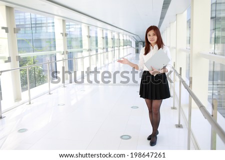 office lady career