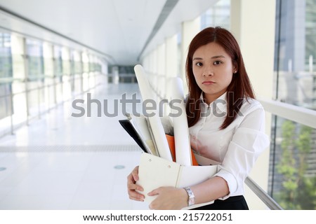 office lady in workplace seeking job