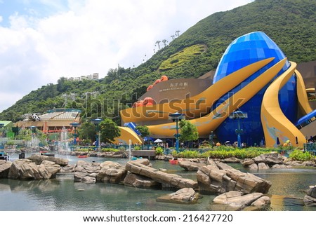 HONG KONG, SEPT 8: the sea park in Ocean park in hong kong on 8 September 2014. Ocean park is one of the two large theme parks in Hong Kong
