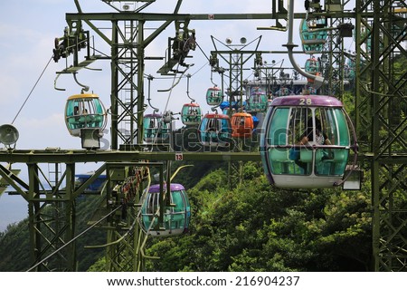 HONG KONG, SEPT 8: The cable cars in the ocean park in hong kong on 8 sept. 2014. Cable cars is one of transportation in park