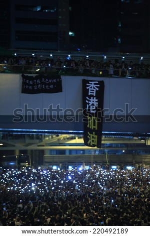 HONG KONG, SEPT.29: protesters show the banner \