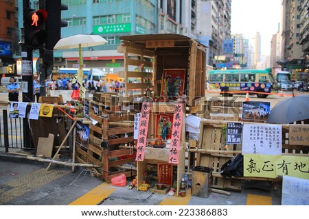 HONG KONG,OCT. 12:people put the god \