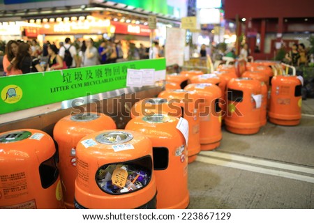 HONG KONG, OCT 8: protester make the road block by garbage bin  on 8 October 2014. after gangsters attack the protester, people set up more road block to protest themselve