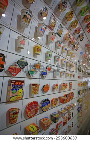 OSAKA,JAPAN; OCT 21: noodles display wall  in Instant Ramen Museum in osaka on 21 october 2014.it is a museum dedicated to instant noodles and Cup Noodles, as well as its founder, Momofuku Ando