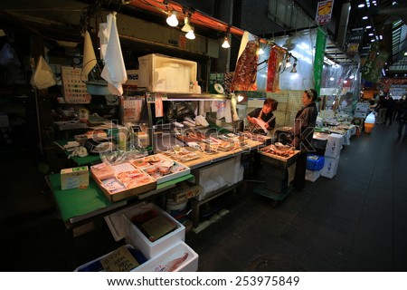 OSAKA, JAPAN, NOV 23:the goods is for sale in Kuromon market in Osaka on 23 november 2014. as a local wet market is one of the principal tourist destinations in Osaka, Japan