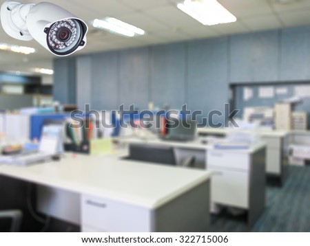 CCTV system security in office of company blur background.