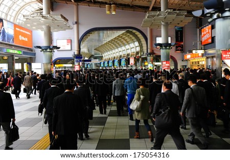 TOKYO, JAPAN - OCTOBER 23: The japanese workers takes the metro at eight o