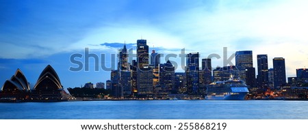 SYDNEY,AUSTRALIA-OCTOBER 23, 2014:The lighting of skyscrapers makes the skyline of Sydney is very attractive for any visitor to the city , in Sydney-Australia.