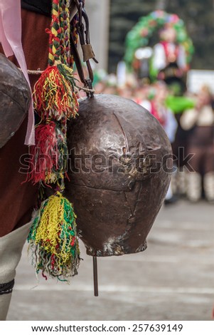 SHIROKA LAKA, BULGARIA - MARCH 01, 2015 - Kukeri mask festival and masquerade games 01 March 2015. Bulgarian traditional dances and costumes called Kukeri.