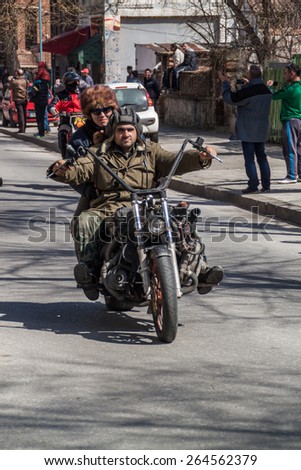 PLOVDIV, BULGARIA - MARCH 22, 2015 - Motorcycle season opening 22 March 2015. Annual motorbike fans meeting and parade.