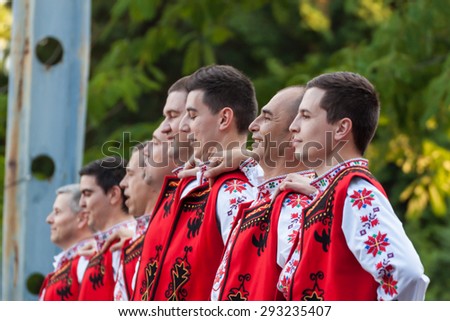 PLOVDIV, BULGARIA -JUNE 6, 2015 - First street carnival in Plovdiv, Bulgaria. Dance clubs and schools from the area performing different styles of modern and traditional dances on the street.