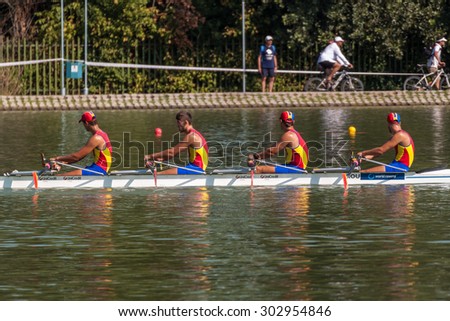 PLOVDIV, BULGARIA - JULY 26, 2015 - World rowing championship under 23 years old. Young men and women competing in different rowing events.