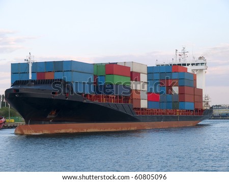 A huge ship heading for a port
