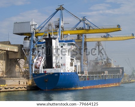 Huge cargo ship at port