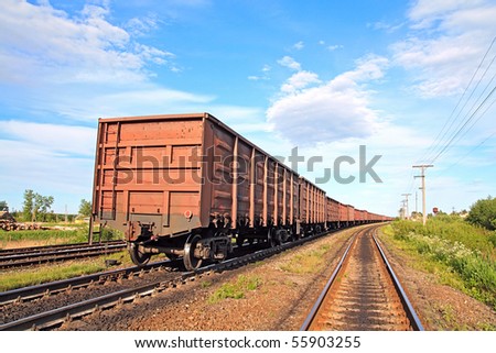 railway coach