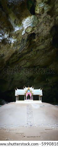 Vertical panorama of beautiful golden pavilion in Sam Roi Yot national park in Thailand