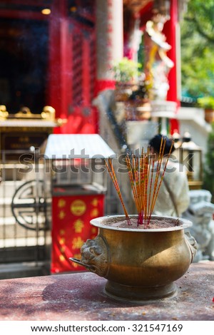 Incense sticks at Chinese temple in Hong Kong
