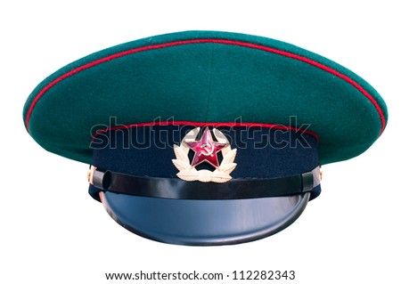 Guard Cap