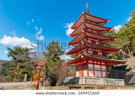 Kawaguchiko, Japan. 13 December 2014 - Chureito red pagoda in winter.